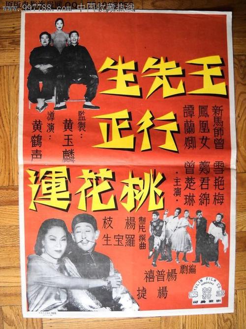 成人本科不申请学位证是不是没用